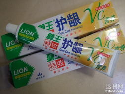 大貨棧雜七雜八生活日用品采購記