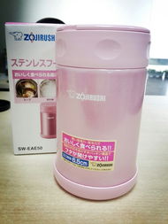 三黃鉆買家的購物帖 日用品護膚品寶寶用品等雜七雜八分享，持續(xù)更新中