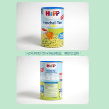 三黃鉆買家Mila的寶藏購物帖 日用雜品、護膚美妝與寶寶好物全分享（持續(xù)更新）